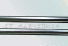 ZF-165无缝管